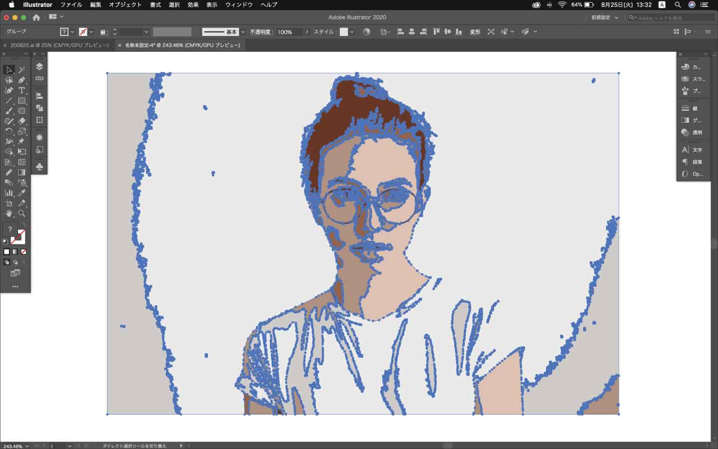 Illustrator 1分で写真をイラストに加工する方法 Dtip