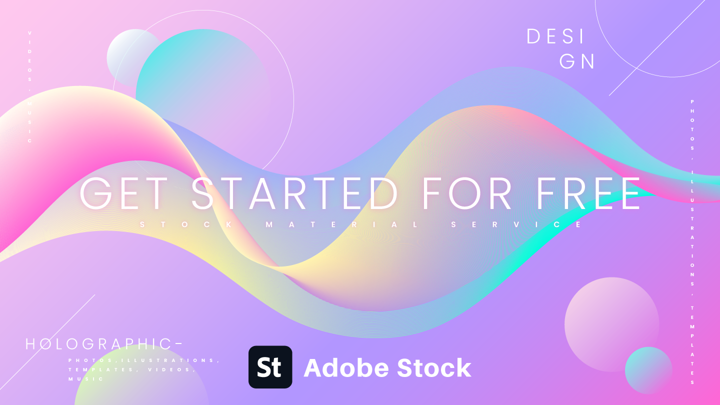 無料で始めるAdobe Stock｜登録から解約まで徹底解説